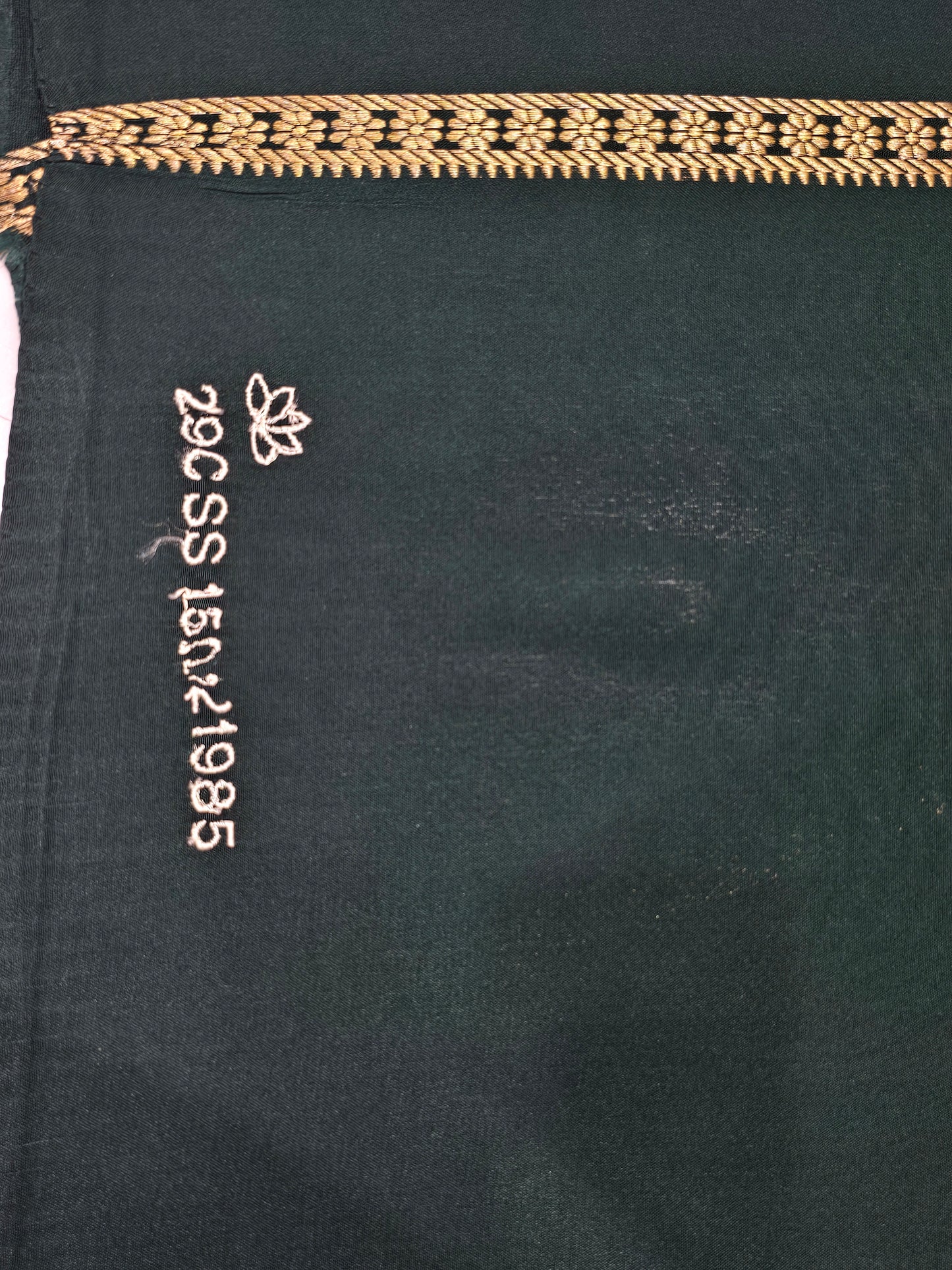 Dark Green Pure CSS Jari Mysore Silk Saree šāØ